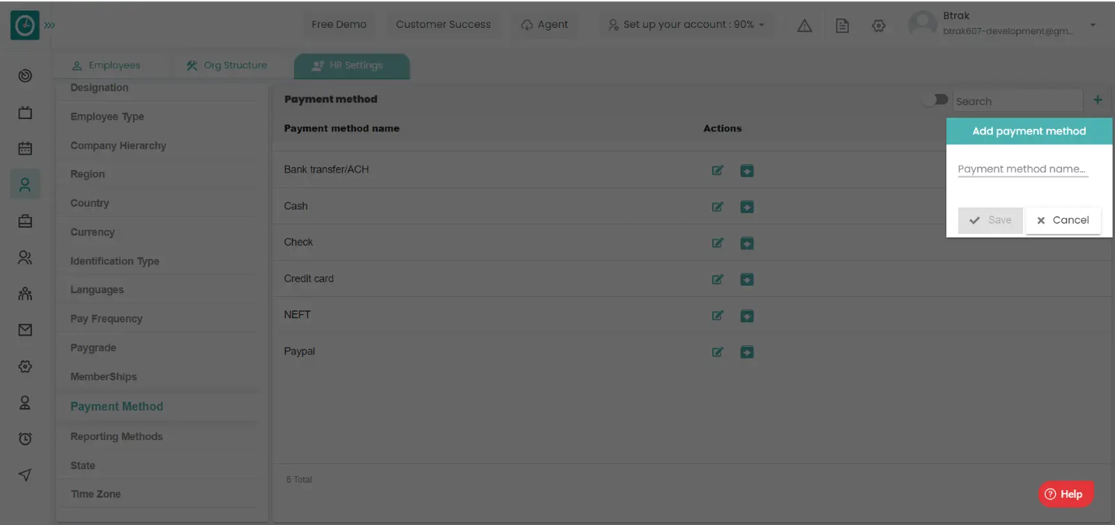 Archive Payment method